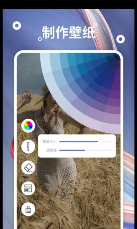 熊猫桌面壁纸