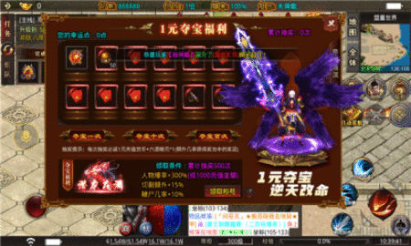 三草专属无限刀手游官方版 4.1.7安卓版