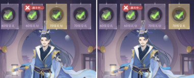 长安幻想最新版本 长安幻想最新版本