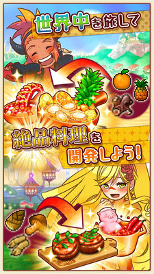 大繁盛！满腹市场3 1.1.5官方版
