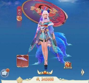 太吾纪元手游 太吾纪元手游