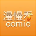 漫慢看