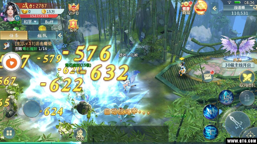 幻剑劫 幻剑劫