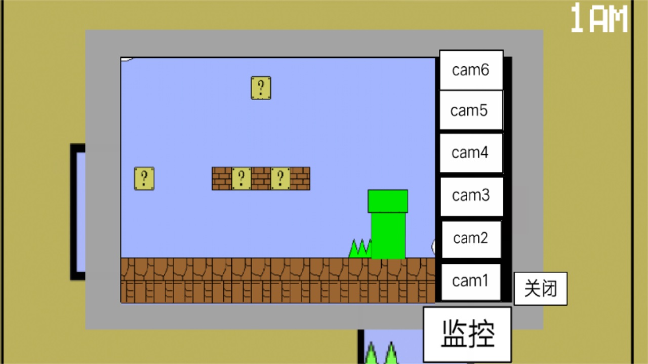 小猪佩奇的午夜后宫猫里奥版最新版 1.0安卓版