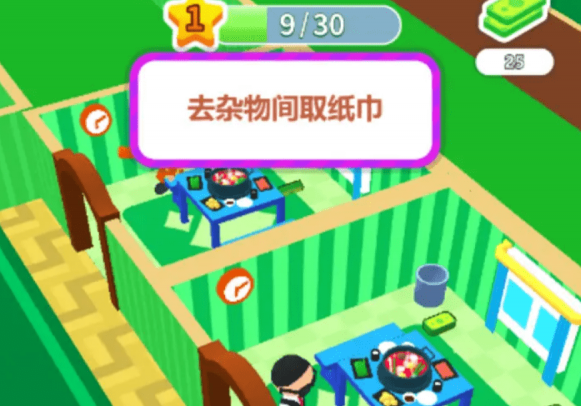 1666679207567007.png image.png