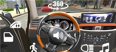 模拟公路驾驶
