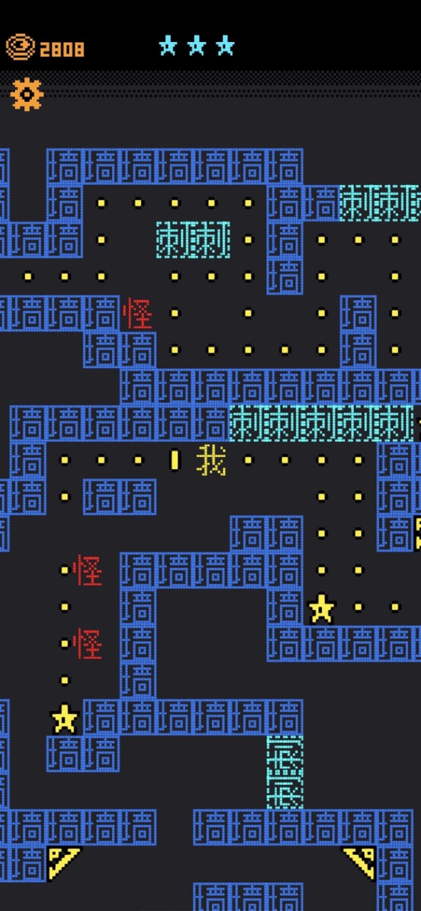 躺平发育冒险吃金豆 1.0.68最新版