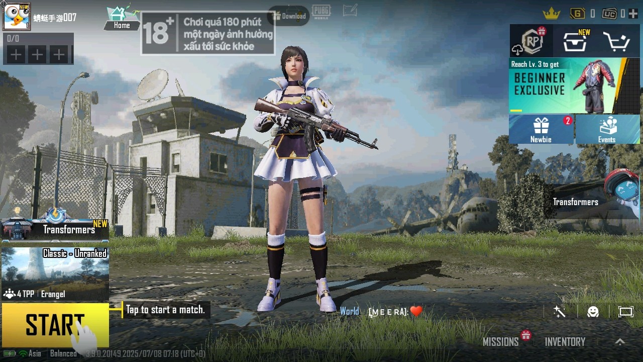 绝地求生越南服官方(PUBG MOBILE) 绝地求生越南服官方(PUBG MOBILE)