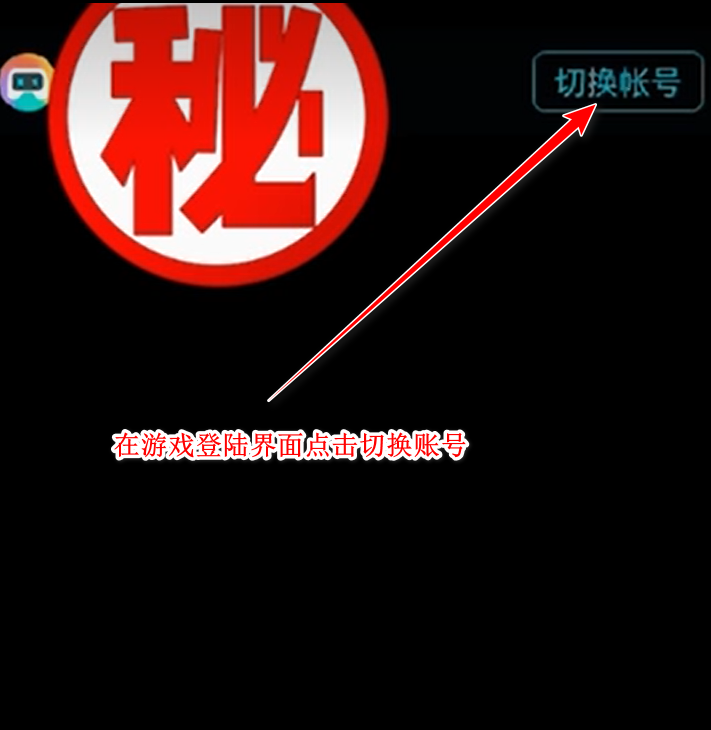 第五人格小米版 第五人格小米版