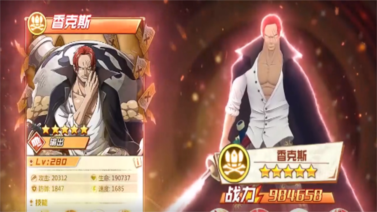暮色方舟之冒险航海官方版 1.0.2安卓版