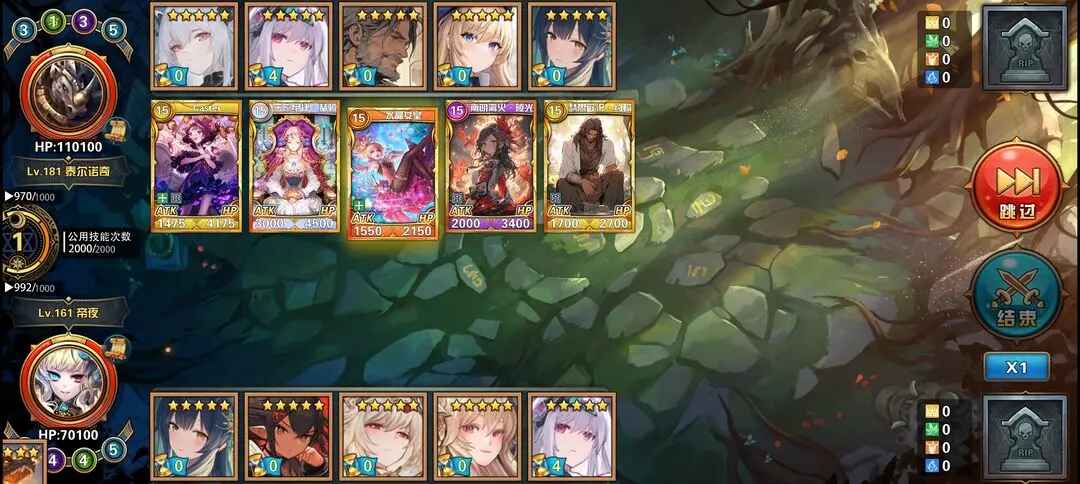 魔卡幻想九游最新版 魔卡幻想九游最新版