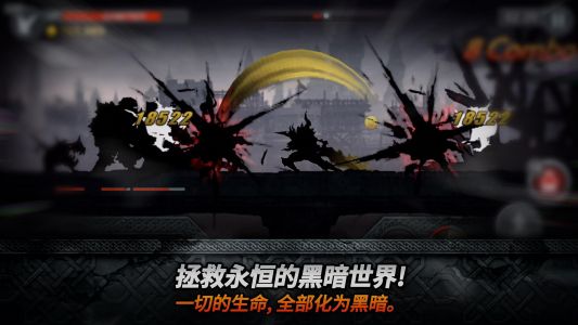 黑暗之剑 1.2.41