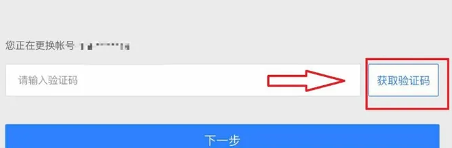 第五人格小米版 第五人格小米版