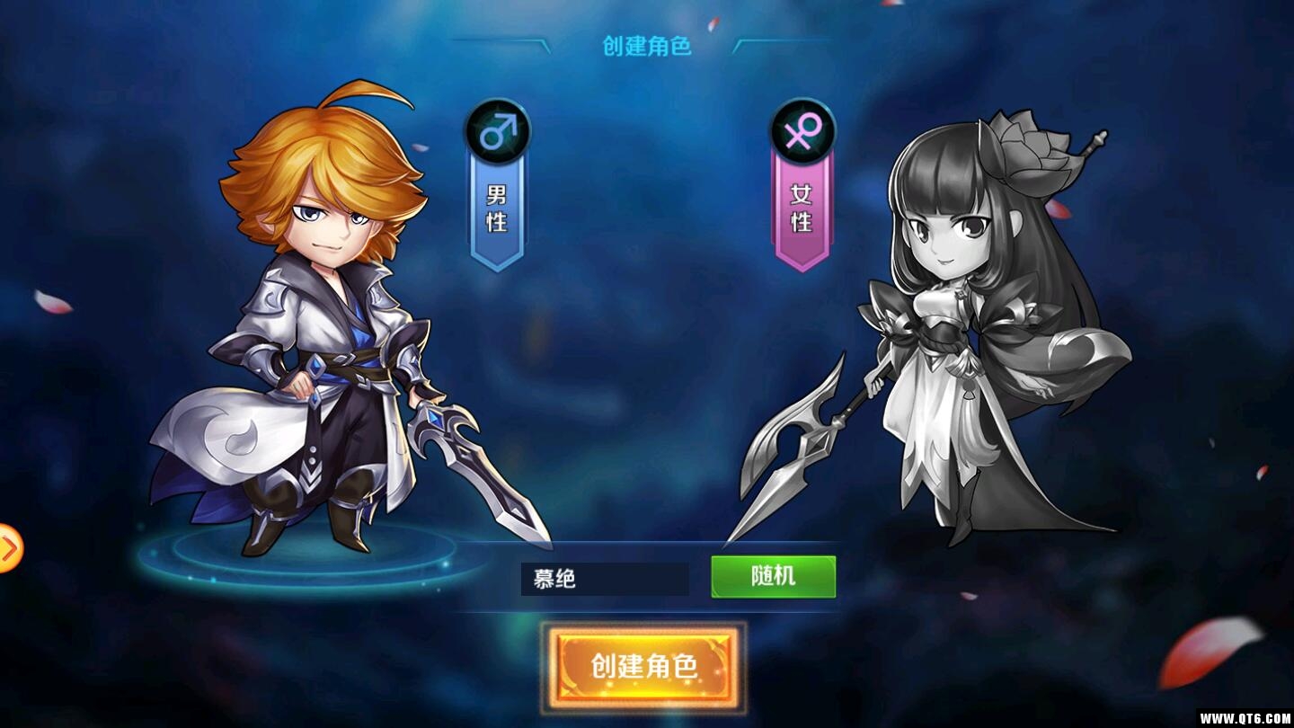 神将打天下 1.0.0安卓版