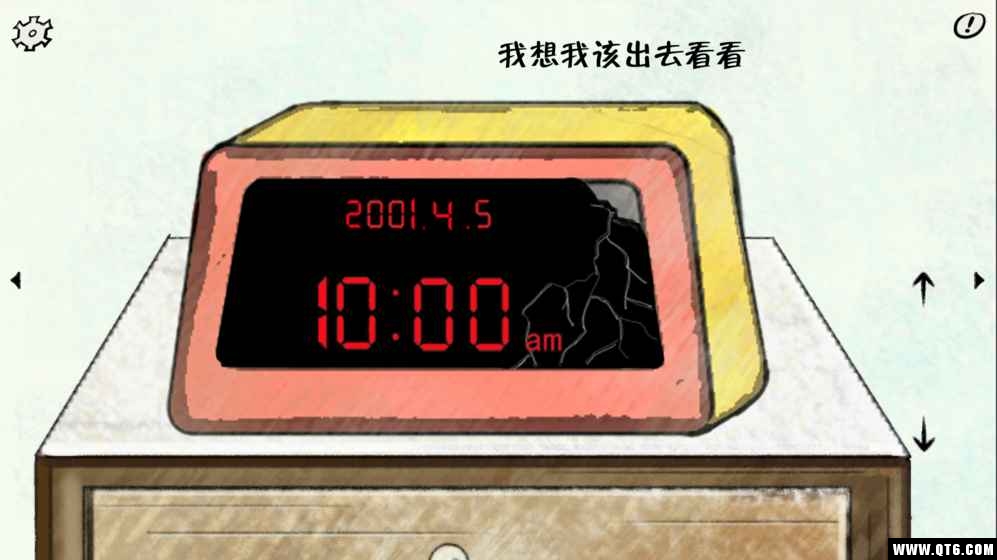 暗影城2轮回 1.2最新版