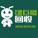 绿巨能回收官方版 3.50.05安卓版