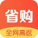 芝麻省购 ios版