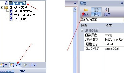 快手 v35.31.3免费版