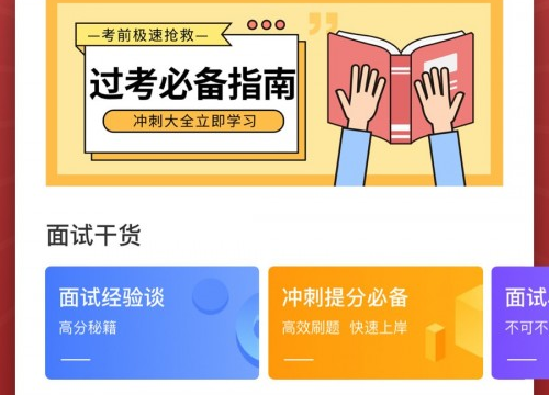 1621933944300608.png image.png