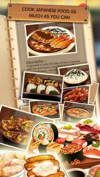 Japan Food Chain(日本餐厅) 1.0.4