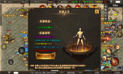 刺刀顶尖无限刀手游官方版 4.1.7安卓版