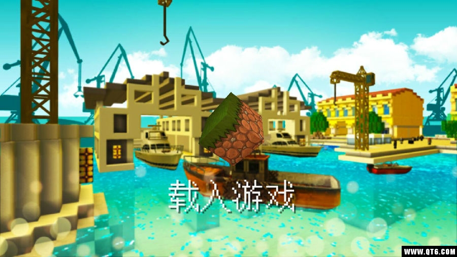 港口世界