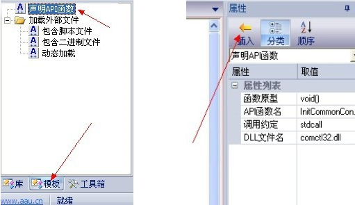 1668057581657823.png image.png