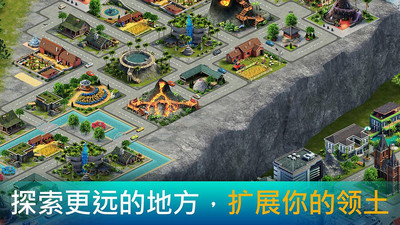 模拟岛屿：城市建设3汉化版 2.1.6