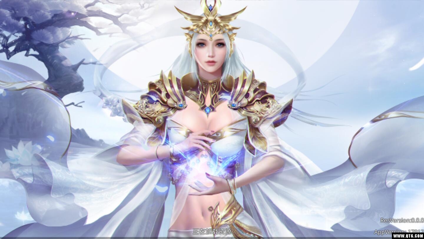 逆苍穹之龙神决 1.0.3安卓版