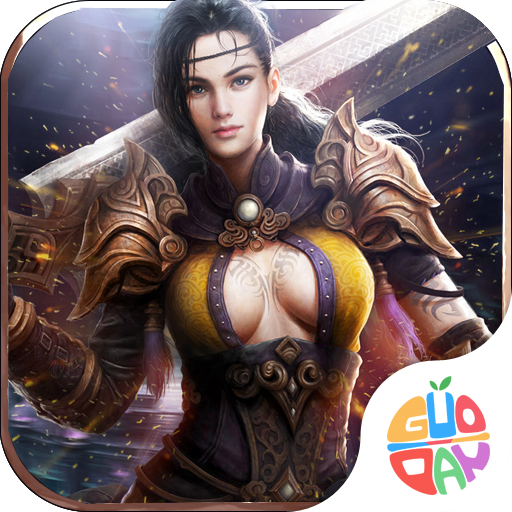 苍穹传奇果盘版 1.0.1.3900