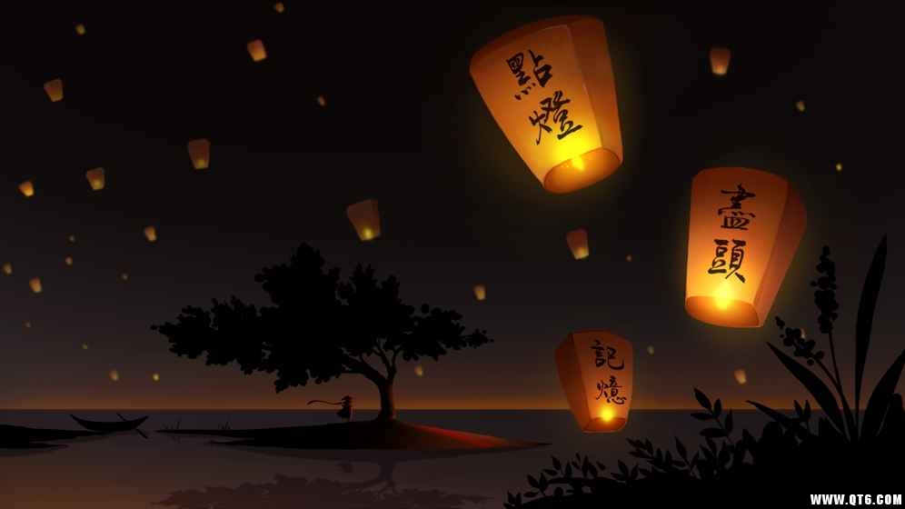 点灯人 点灯人
