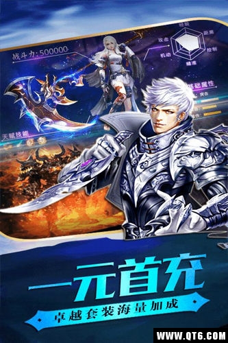 Mia Online(MiaOnline) 1.1.9