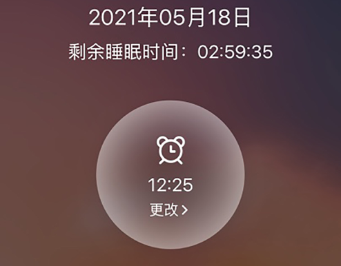 1621841951319764.png image.png