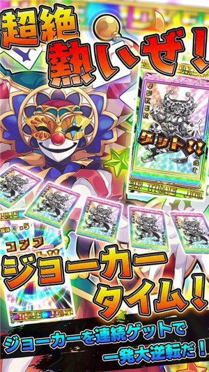 ウイハン(胜利之手) 1.0.0