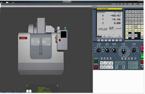 machining v2.1.9.10免费版