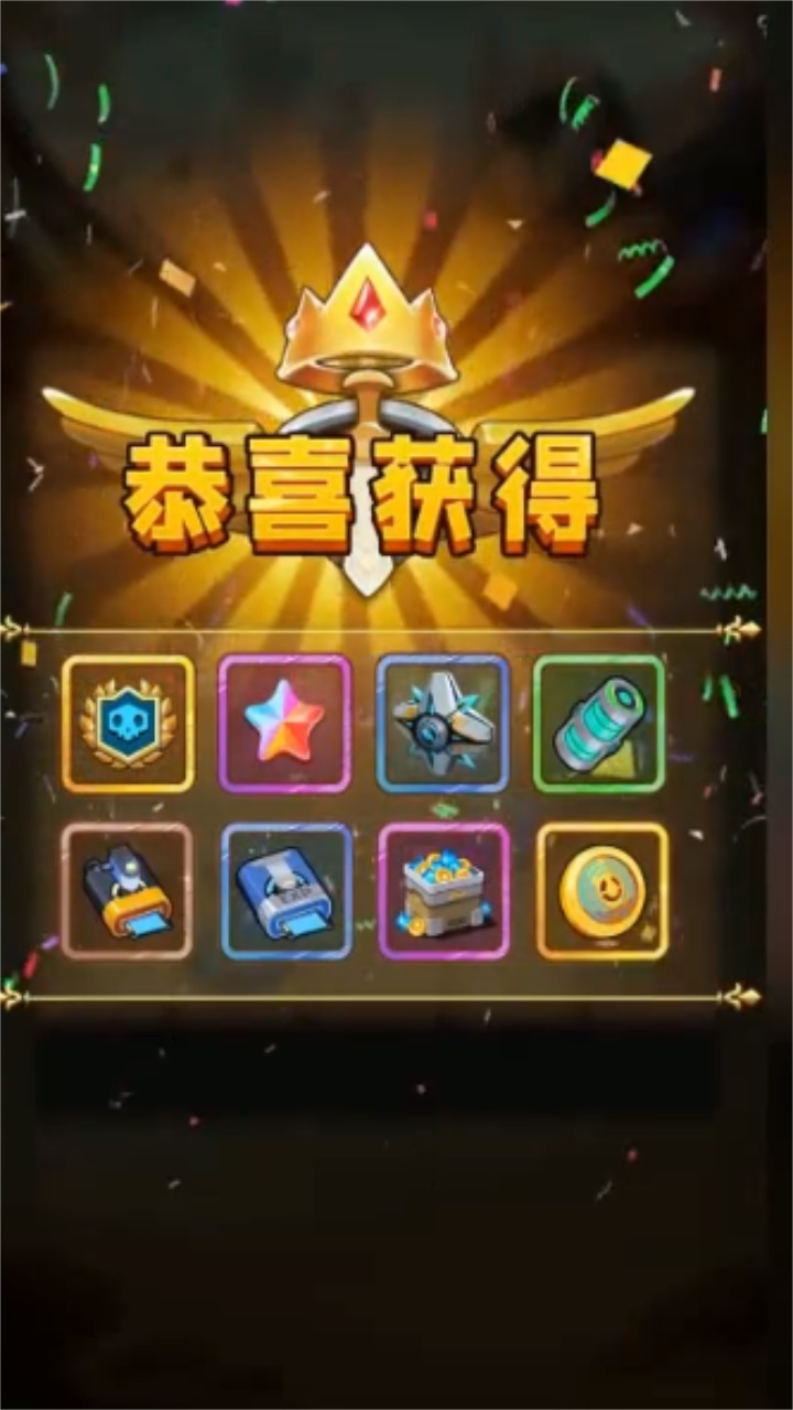 遗失的次元 1.202208261101.0最新版