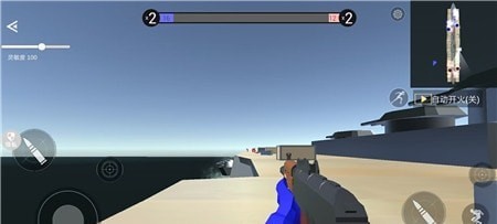 战地射击模拟器