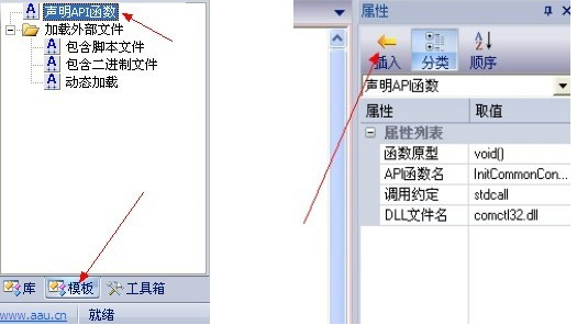 快手 v35.27.1