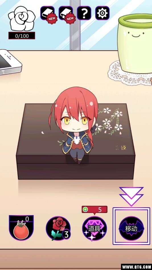 暮光之恋 1.00安卓版