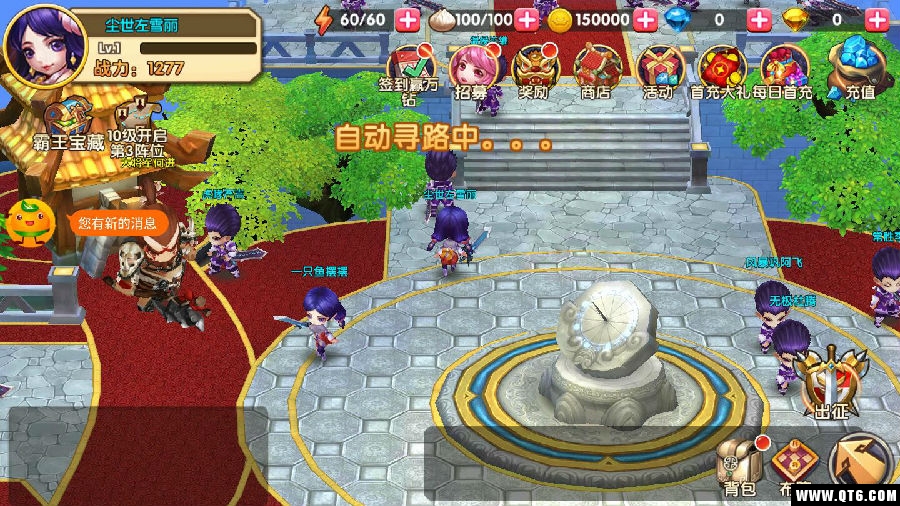 全民萌将传 全民萌将传
