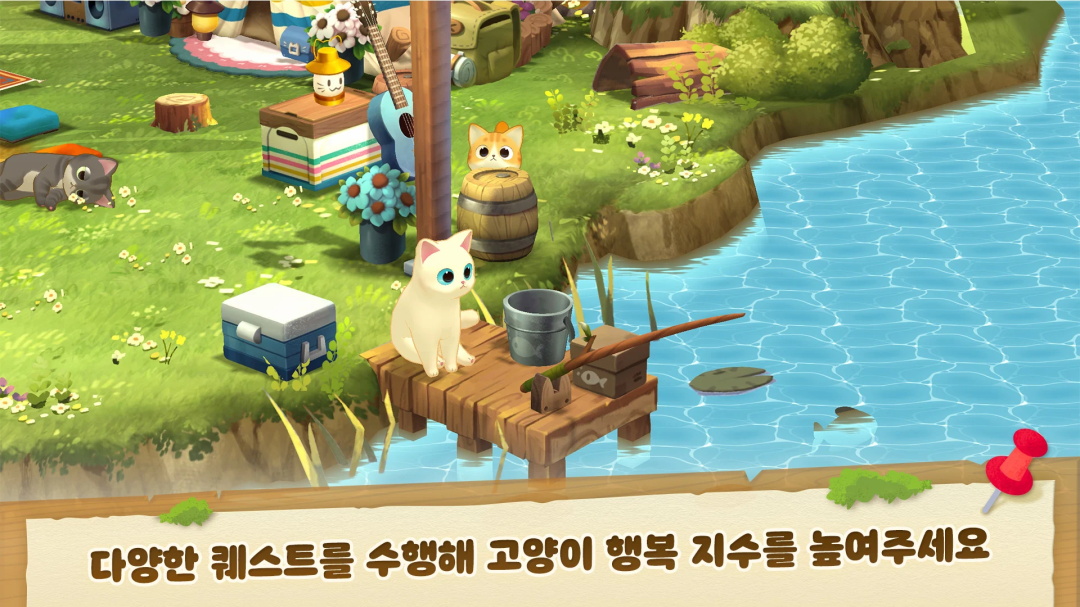 露营猫家族(Camping Cat Family) 1.0.4最新版