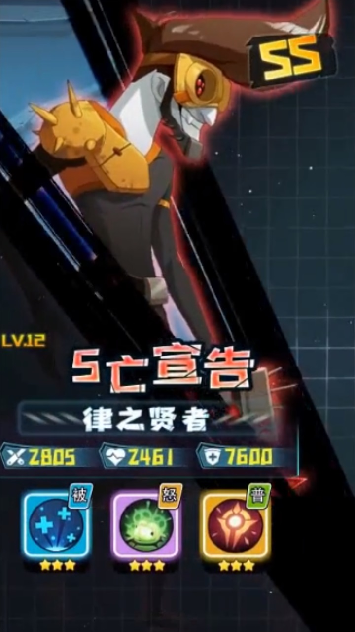遗失的次元 1.202208261101.0最新版