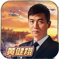 放置海域 ios版