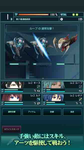 クロムレブナント(克罗姆的亡魂) 3.1