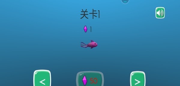 大鱼吃小鱼2022