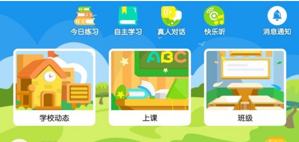 1623902263196723.png image.png