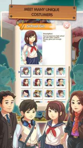 Japan Food Chain(日本餐厅) 1.0.4
