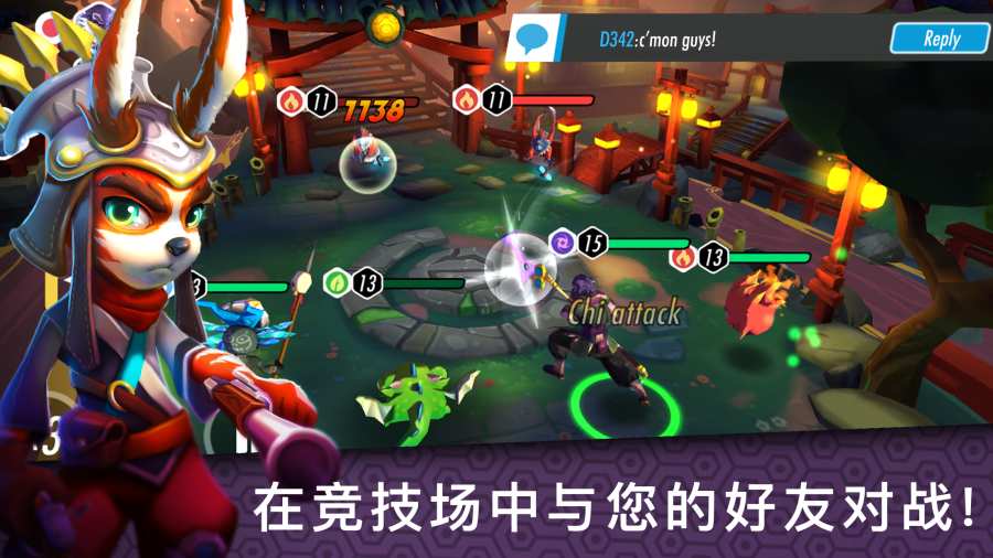 Heroes of Rings - Dragon War(英雄之戒：猎龙战争) 1.03.17官方版