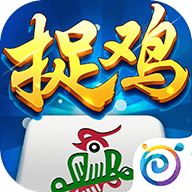 多乐贵阳捉鸡麻将手机版 2.0.7安卓版
