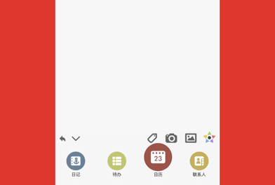 1667284038988356.png image.png
